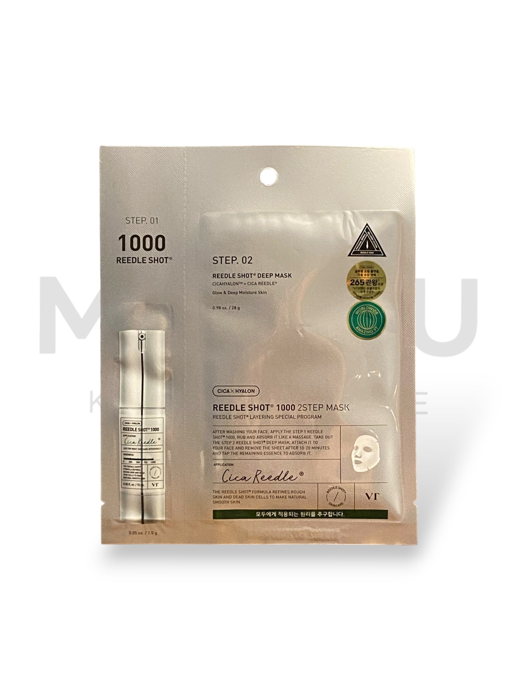 VTCOSMETICS Reedle Shot 1000 2-Step Mask