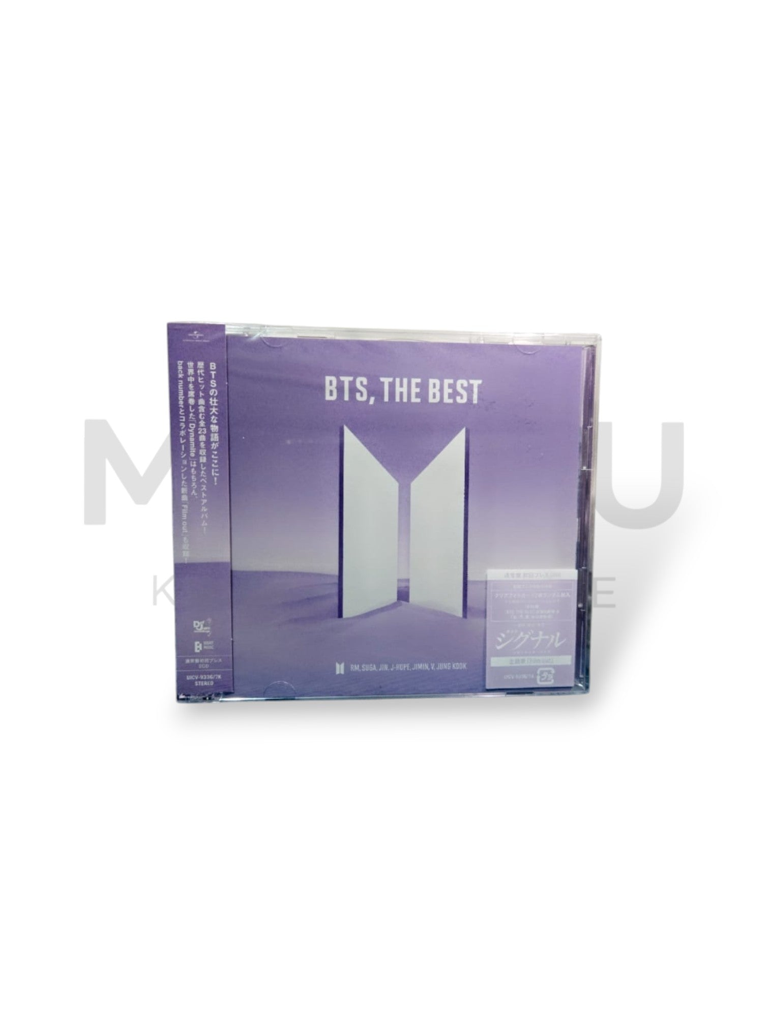 BTS 'THE BEST' Album (JP) Standard Edition