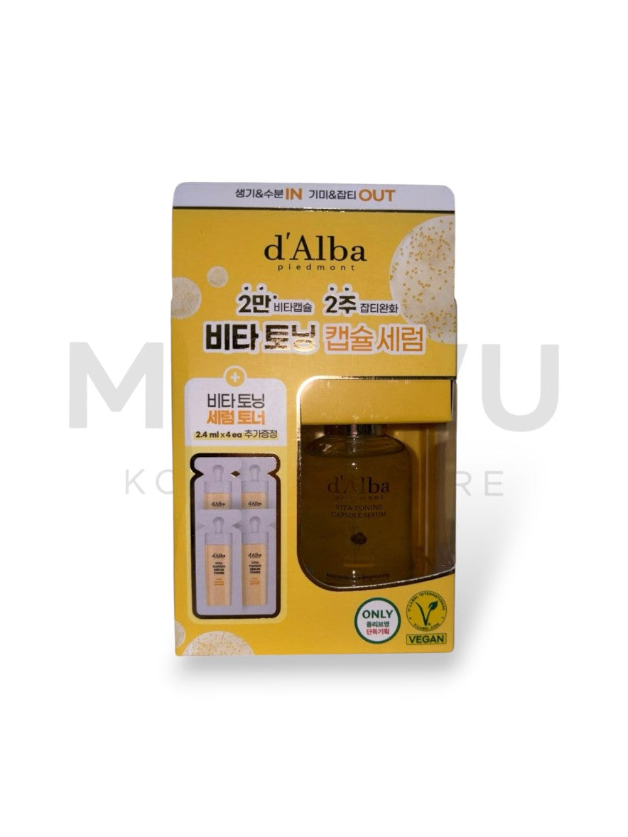 D'Alba Vita Toning Capsule Serum