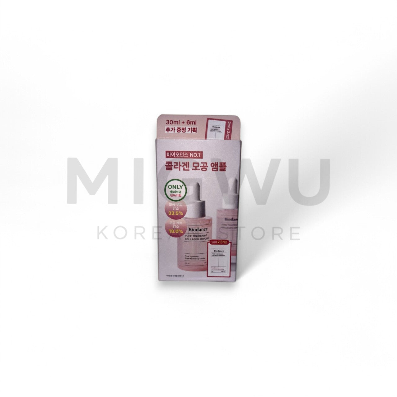 Biodance Collagen Serum