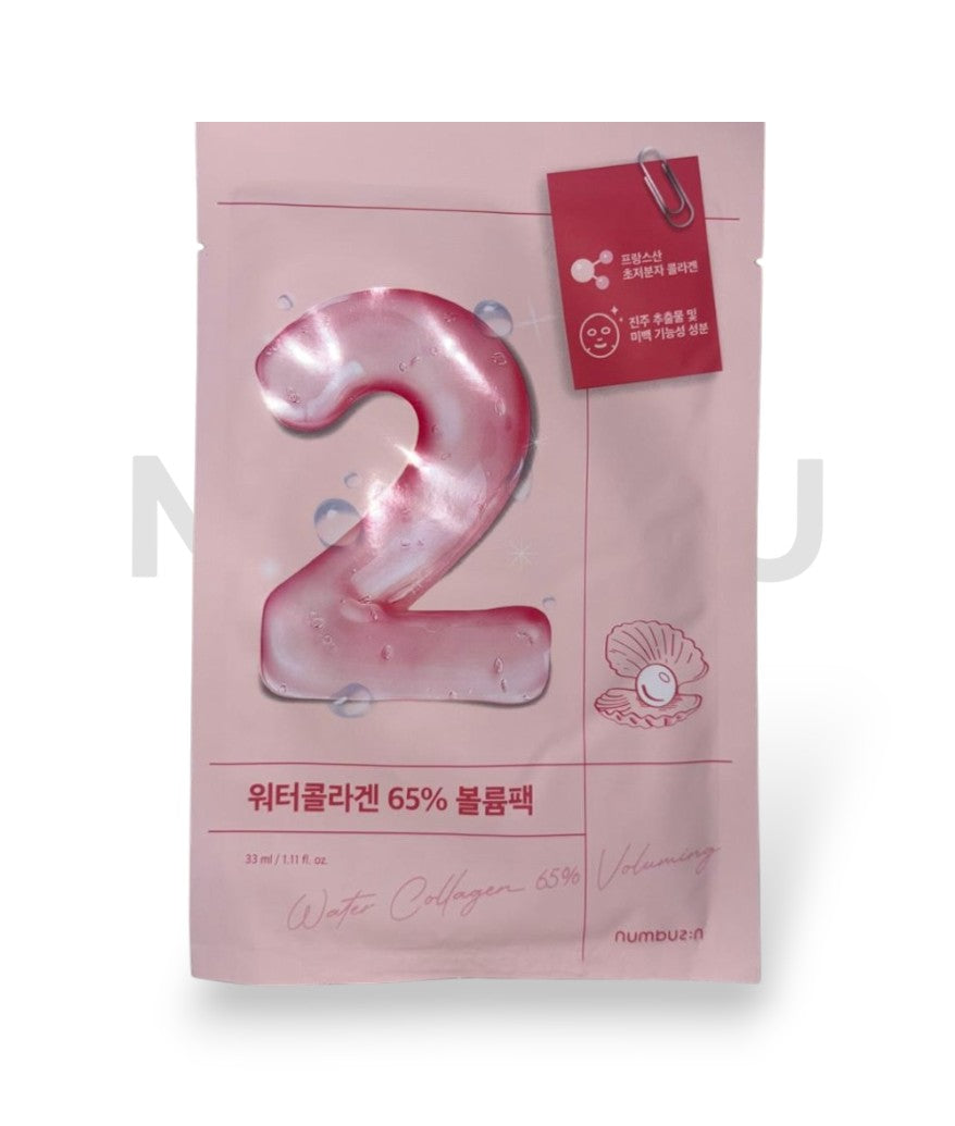 NUMBUZIN No.2 Water Collagen Mask