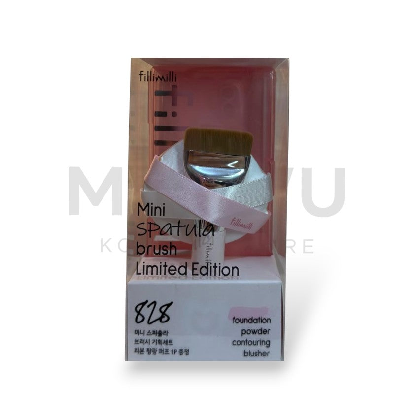 Fillimilli Mini Spatula Brush 828