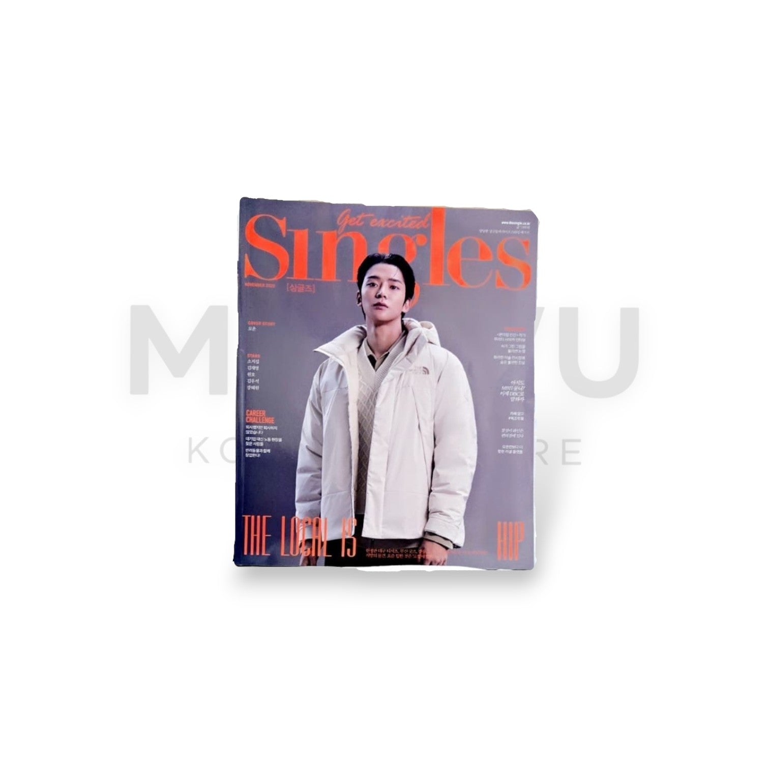 Singles Rowoon