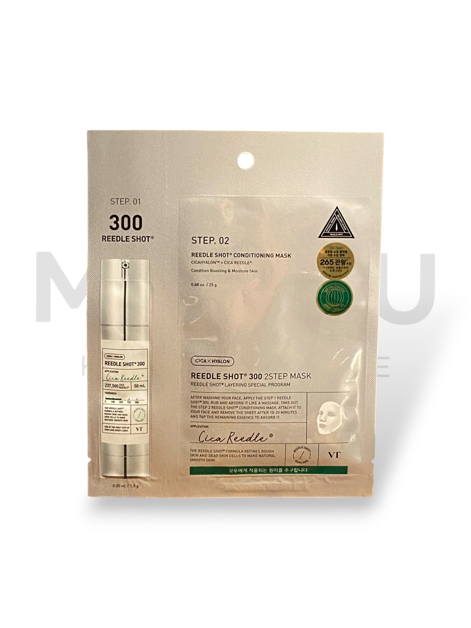 VTCOSMETICS Reedle Shot 300 2-Step Mask