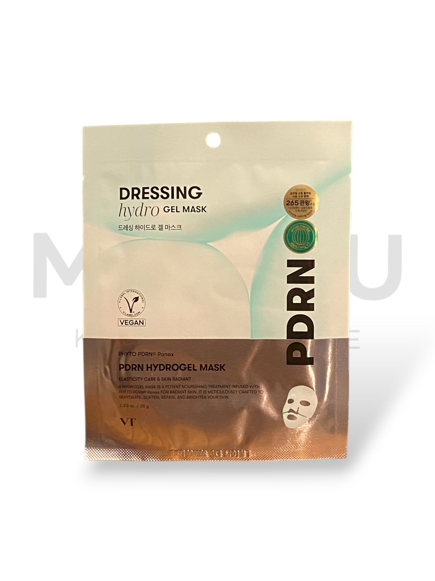 VTCOSMETICS PDRN Hydrogel Mask