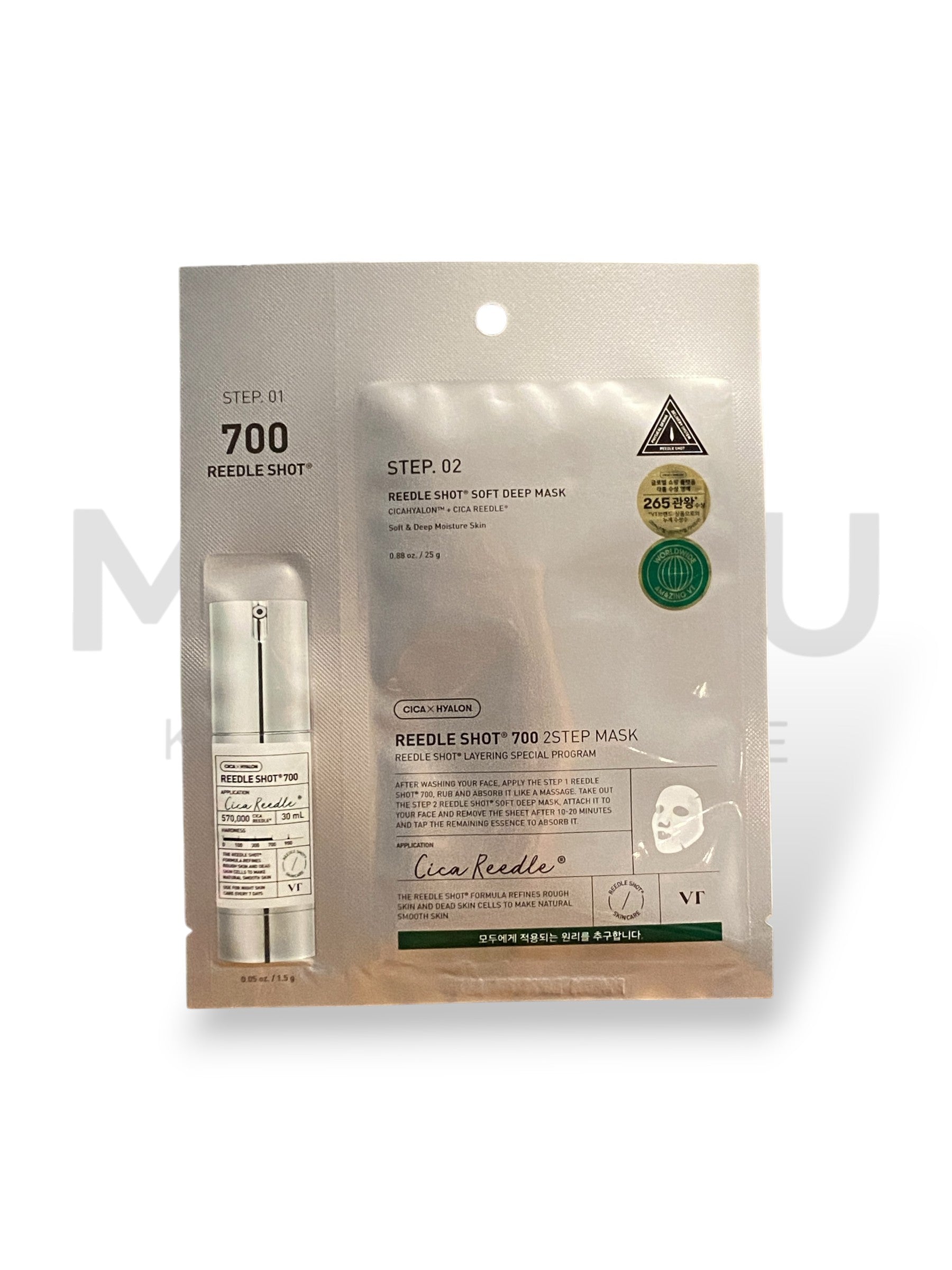 VTCOSMETICS Reedle Shot 700 2-Step Mask