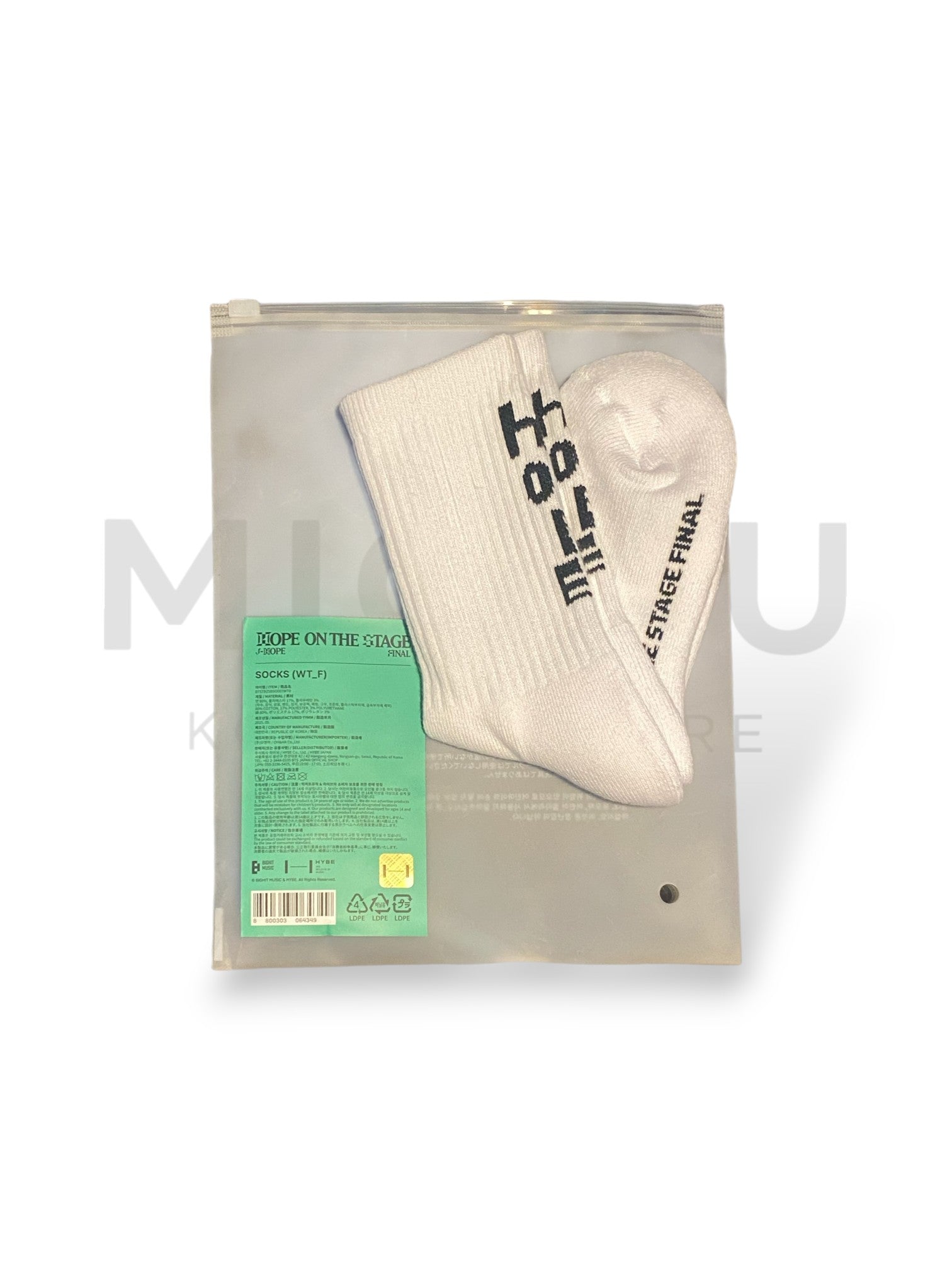 J-Hope Tour "HOPE ON THE STAGE" FINAL Socks (White)