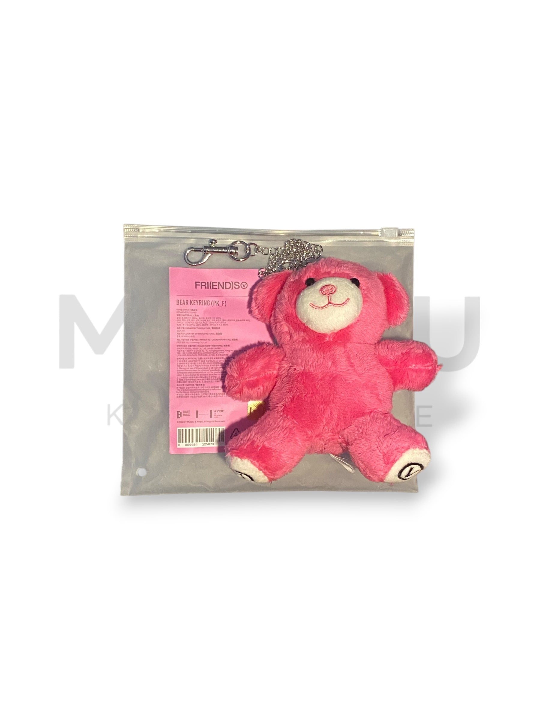 BTS 'V' Friends Bear Keyring